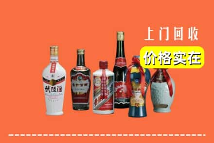 延安市黄陵回收老酒